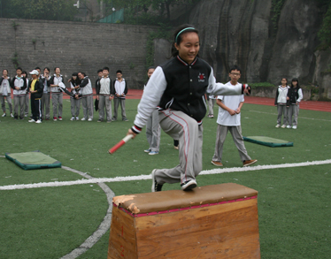 北大附中重庆实验江南手机app下载安装
第七届中学生运动会圆满闭幕